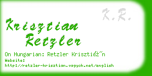 krisztian retzler business card